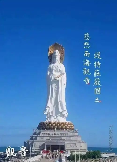 慈悲南海观音,护持庄严国土!极美翡翠观音!