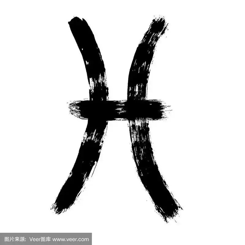 手绘设计矢量插图.双鱼座星座,符号,图标为您的设计.手绘矢量图