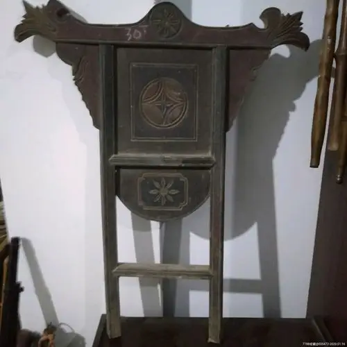 民国脸盆架上部