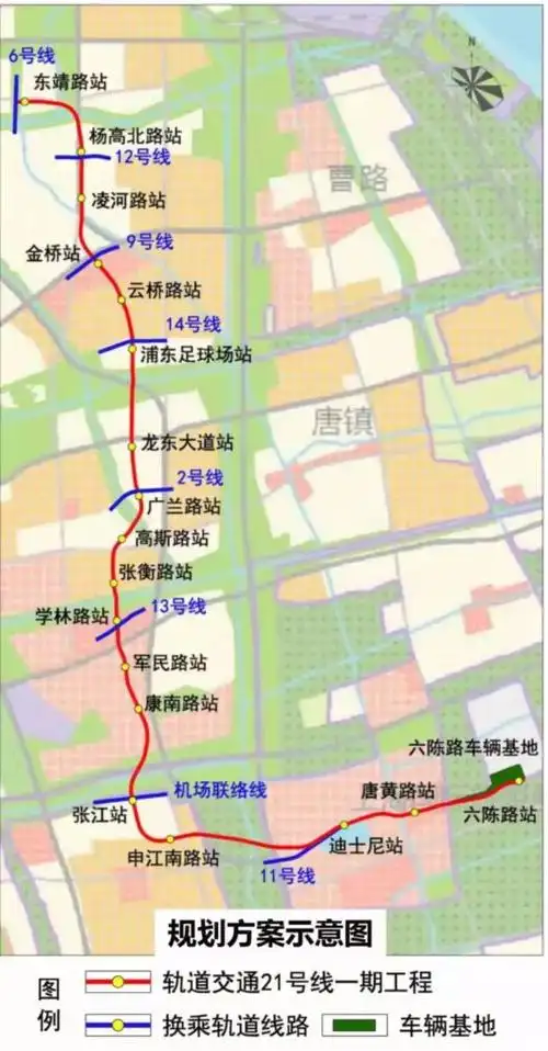 上海地铁21号线一期工程开工建设:全长约28公里,设18座车站-资讯-快讯