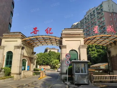 世纪星城,蒸湘北路-衡阳世纪星城二手房,租房,房价-衡阳安居客