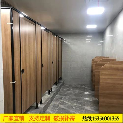 定制卫生间隔断板公厕隔间防火板抗倍特厕所隔板公共淋浴房防水板