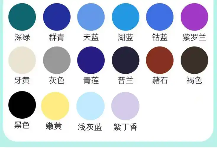 文萃水粉画颜料(100ml) - 星珲文化官方旗舰店