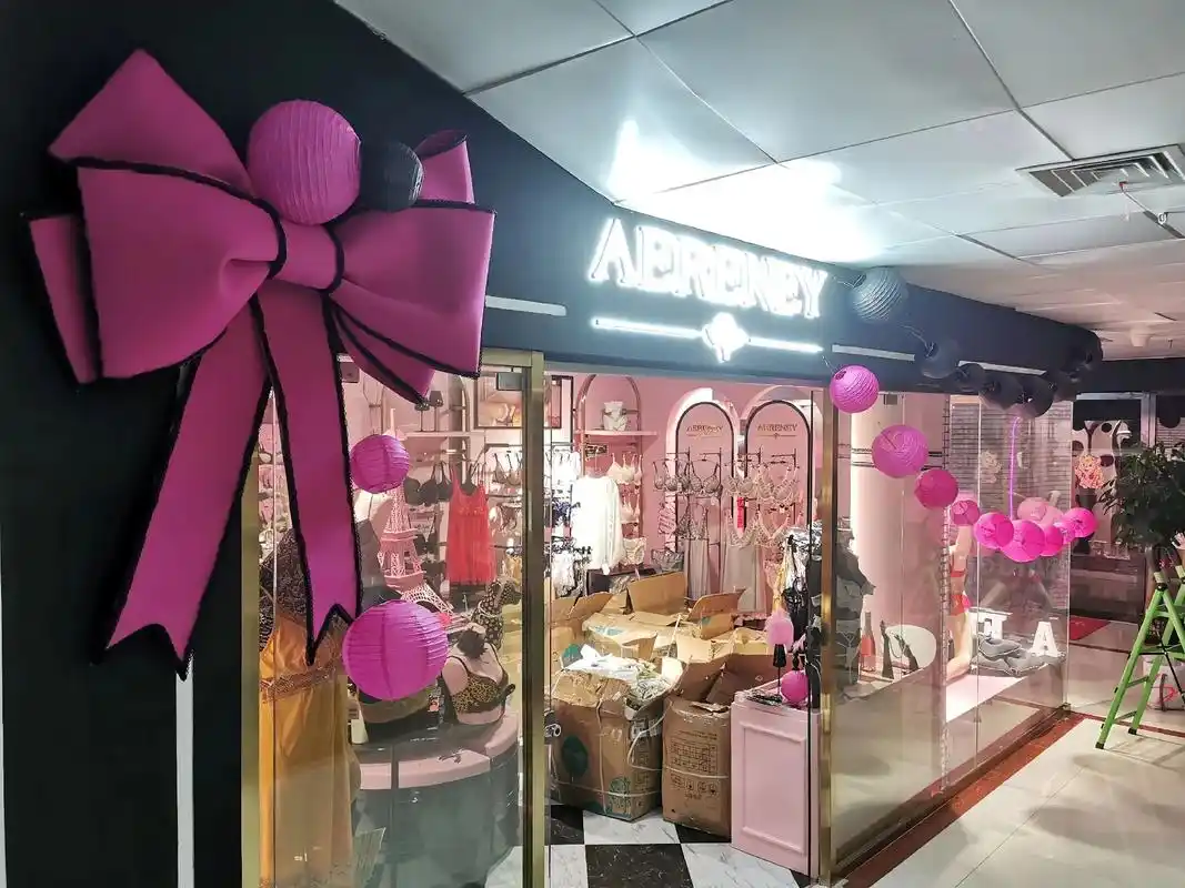 内衣界的香奈儿橱窗