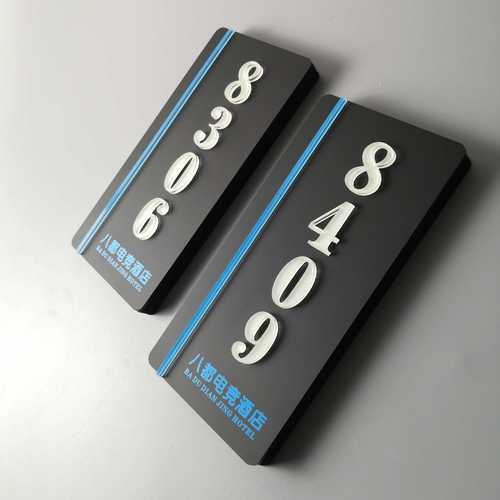 亚克力水晶立体字夜光酒店丝网门牌