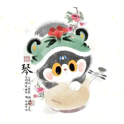 国潮赋予闲蛋猫不同的形象特征水墨画的笔触日子过得贼拉滋润平时靠着