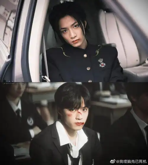 刘耀文蒙眼海报##倾听哭泣的声音##微博视界大会##剧综说说空间