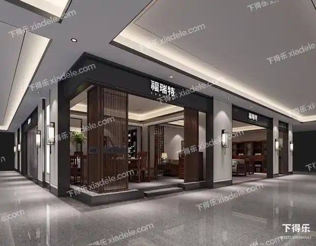 家具专卖店卖场展厅门头沙发茶几装饰柜床餐桌椅id300984563