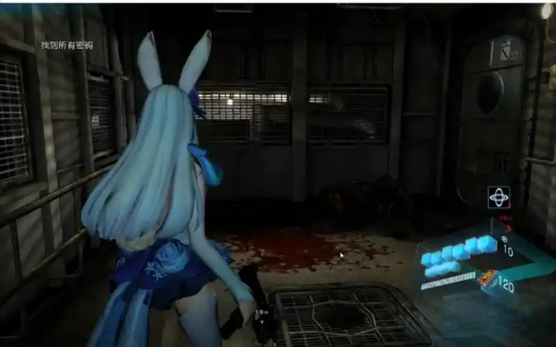 生化危机6公孙离被水蛭真实