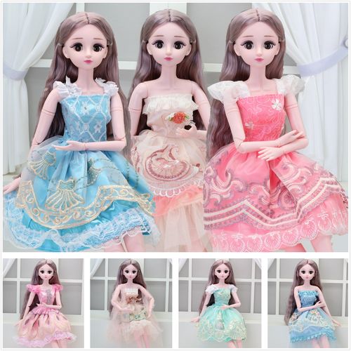 60厘米洋娃娃bjd儿童玩具公主女孩3分sd洋换装服装衣服裙子婚纱2