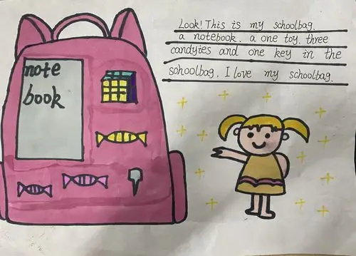 my dream schoolbag.我的书包我做主