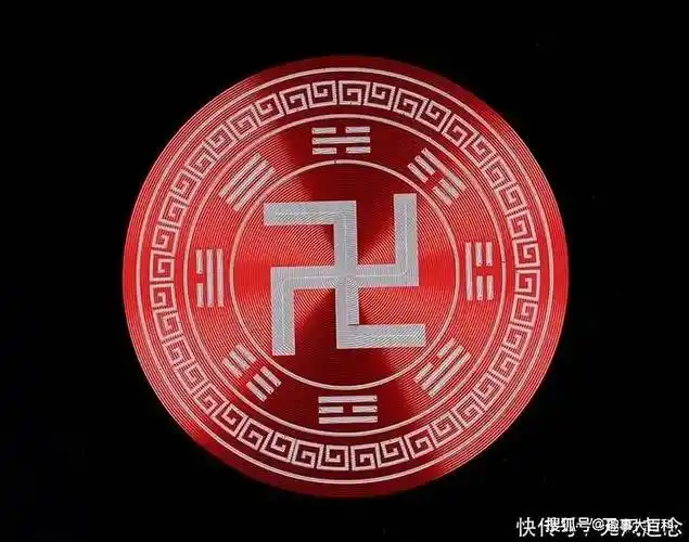 "卍"和"卐"怎么读?分别代表什么意思?_中国_读音_佛教