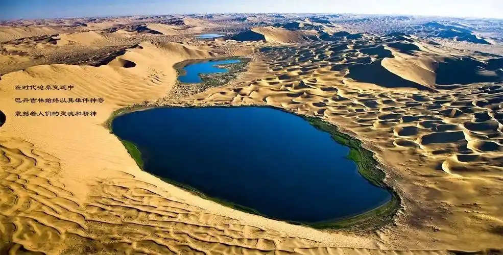 内蒙古最佳自驾游线路攻略内蒙旅游不走冤枉路省时省心