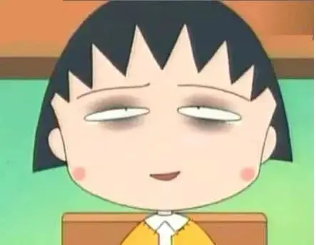 头脑不清醒,眼神呆滞,一片混沌,如果不午睡,当晚绝对早早就困意满身