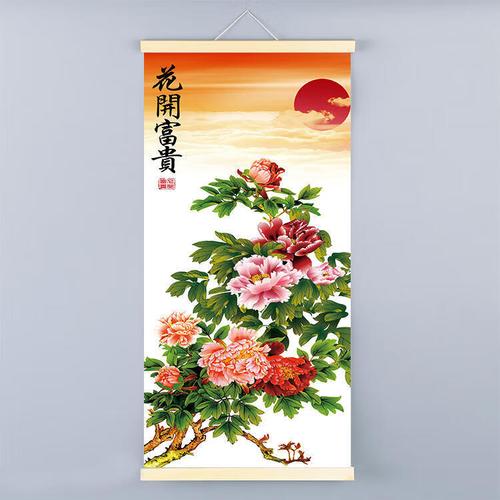 花开富贵牡丹图装饰挂画客厅玄关壁画国画鲜花墙贴图廊过道竖版 丝绢