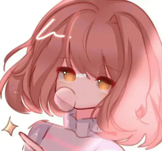 再分享一点frisk的头像作者图片有限