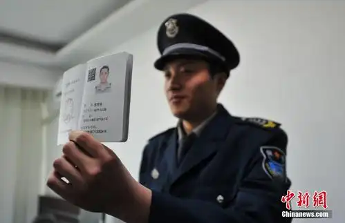 沈阳保安持新版《保安员证》上岗 内附二维码