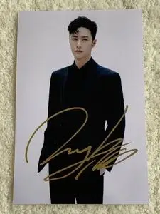 2021年天天向上 王一博 亲笔签名照片g款 5送1