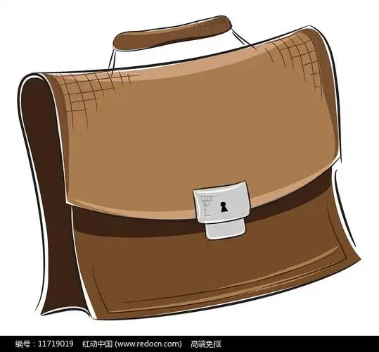 简笔画褐色手提包