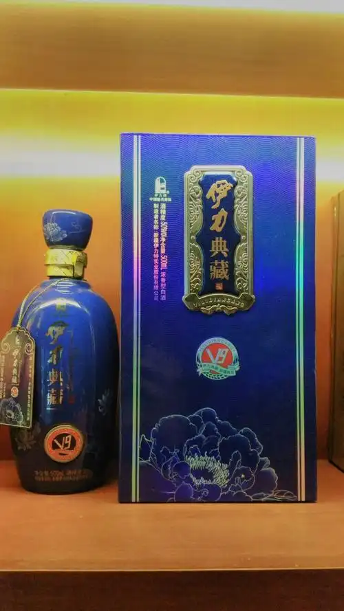 伊宁市咏霖商贸有限责任公司