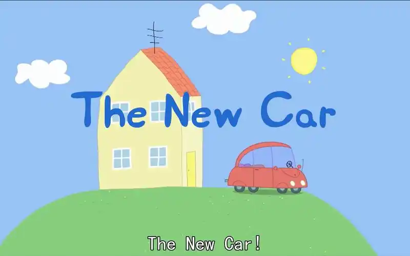 小猪佩奇thenewcar英文字幕