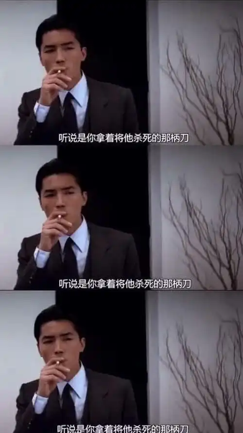 颜值被西方人认可的尊龙这抽烟的样子太拽了