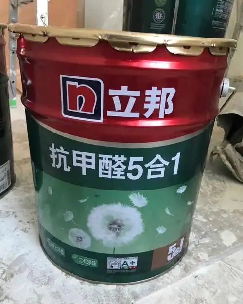 油漆颜色就他了👌🏻