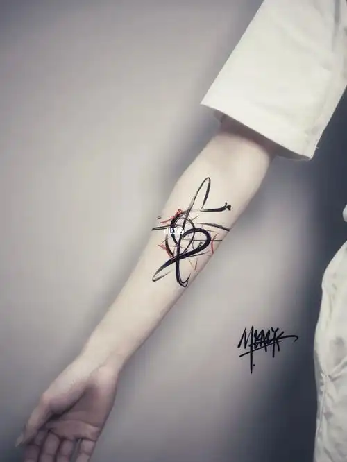 tattoomanuscriptdesign