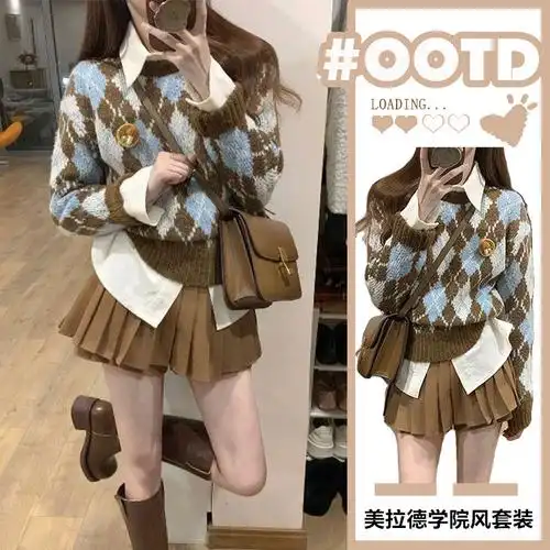 深冬装搭配一整套美拉德学院风jk制服裙子韩剧女主穿搭三件套装裙