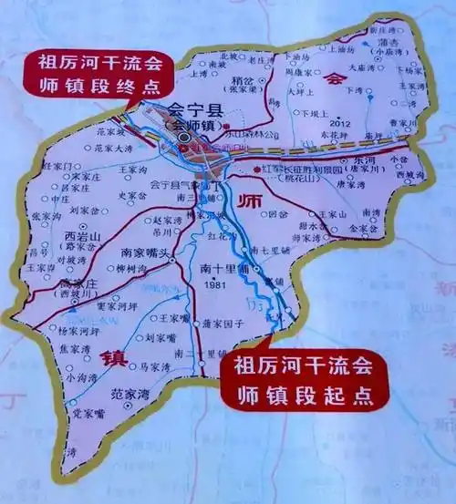 直击会宁治理祖厉河南端河道现场