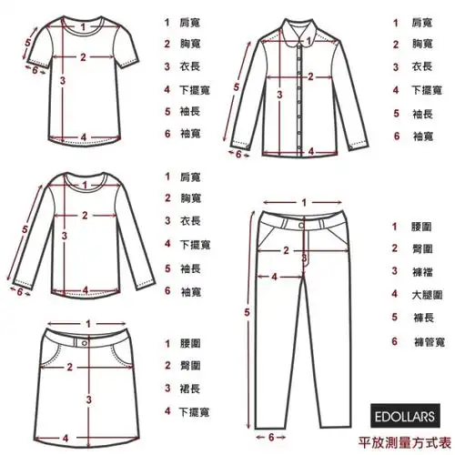 热卖拉品牌女装折扣店专柜正品外套女秋冬百搭中长款毛呢大衣