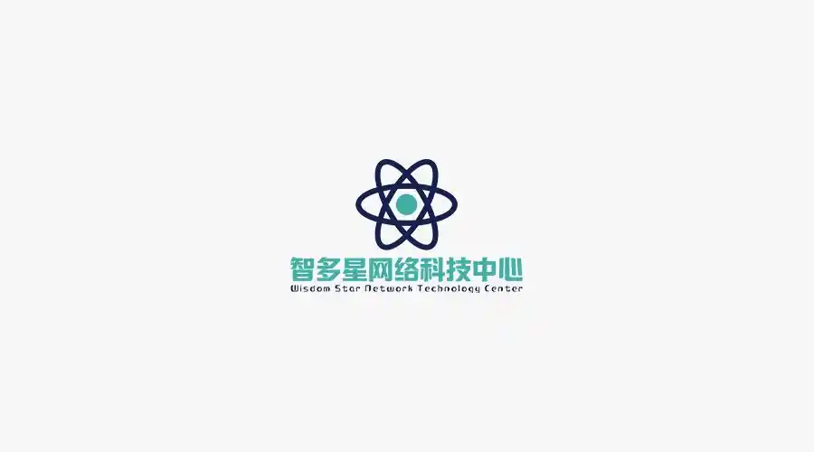 在线智能logo设计,科技类logo