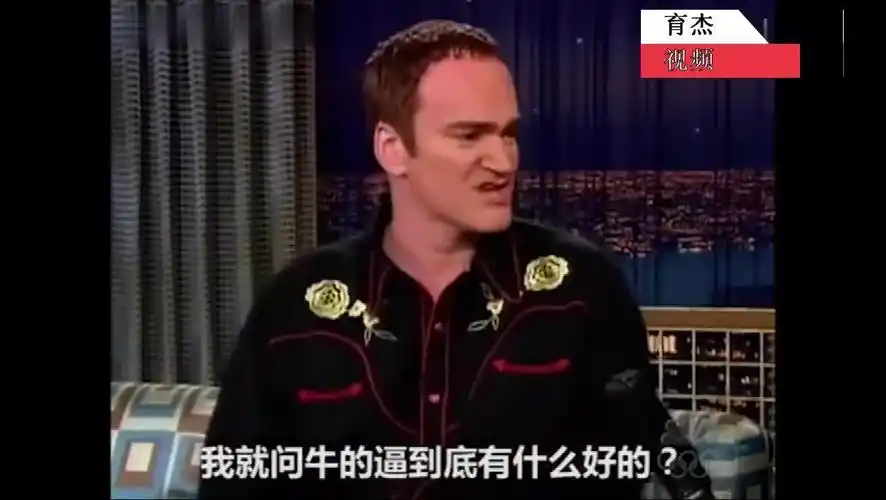 你看过哪些搞笑视频?