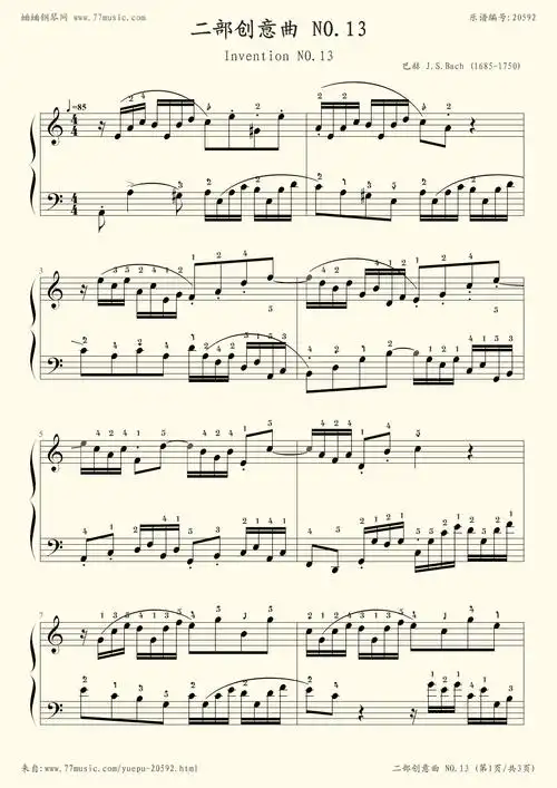 钢琴谱二部创意曲inventionsno13a小调带指法bach巴赫