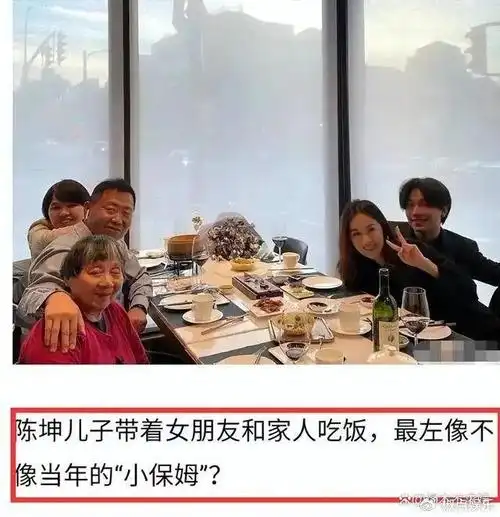 陈坤疑有一对双胞胎儿子,长相帅气远胜陈尊佑,孩子生母疑是小保姆