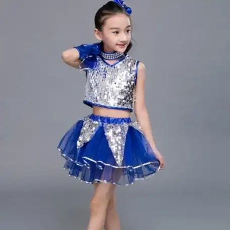 六一儿童节演出服幼儿园舞蹈服装女童蓬蓬裙少儿爵士舞亮片表演服