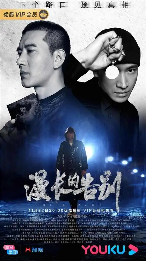 丽人保镖电视剧 丽人保镖电视剧(丽人保镖电视剧美国) 生活