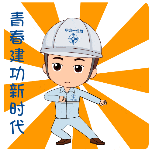 500_500gif 动态图 动图