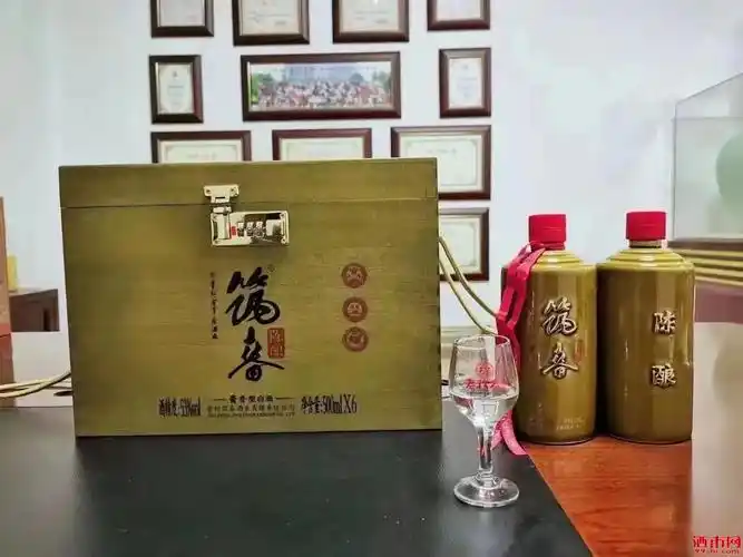 筑春陈酿现货出