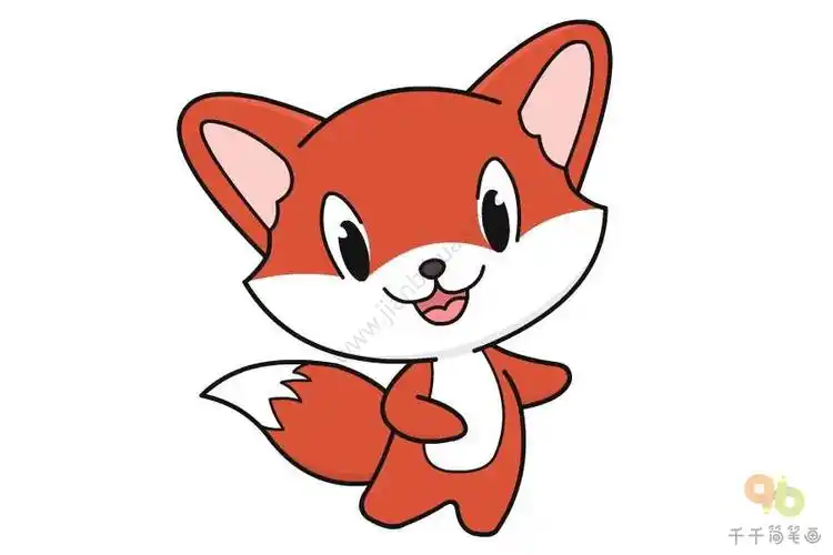 第五步:涂上颜色,狐狸简笔画就画好了,快来学习吧!