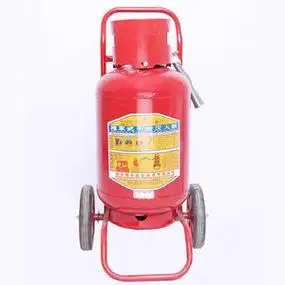 星浙安灭火器推车式干粉灭火器20kg商用厂房用20公斤干粉灭火器mf