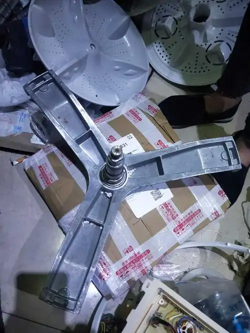 松下滚筒洗衣机三脚架xqg90-v9059vd9055w1504-7sr00三角架内桶其它