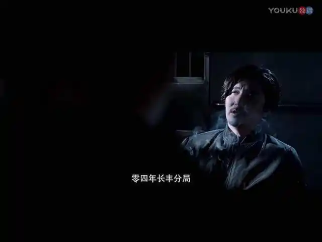 白夜追凶最后一集到底讲的什么?求大手来详解一发?