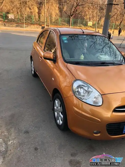 10年日产玛驰小型车已售