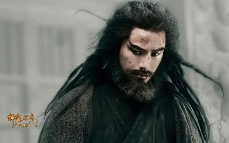 钟馗伏魔(雪妖魔灵)