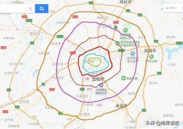 沈阳七环震撼来袭?