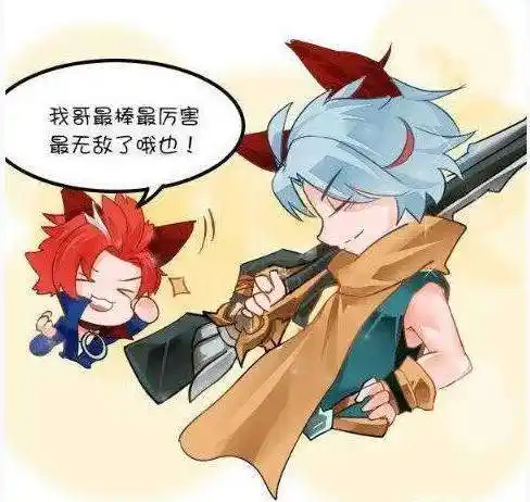 王者荣耀同人:"暖男"百里守约和"兄控"玄策的日常!