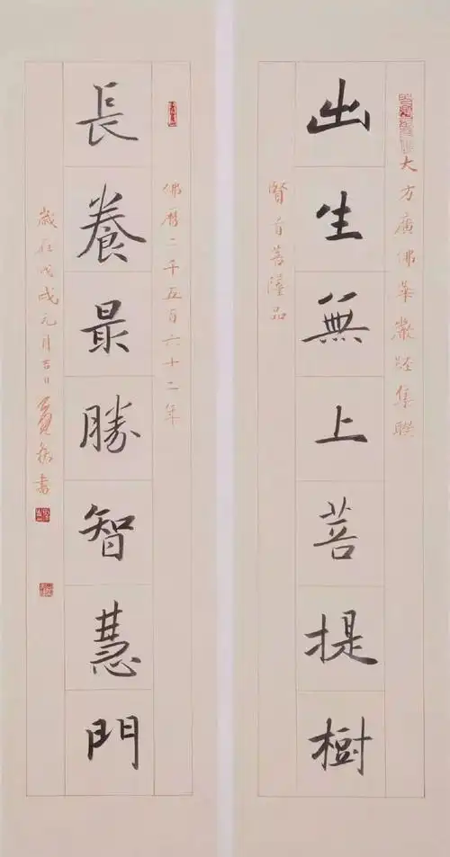 无手书法家张文佑的励志人生