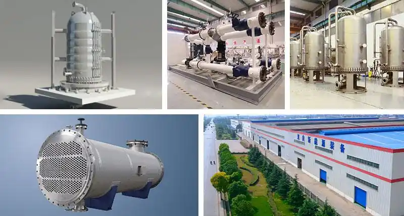 首页 首页 双良产业 > 节能环保产业      江苏双良新能源装备有限