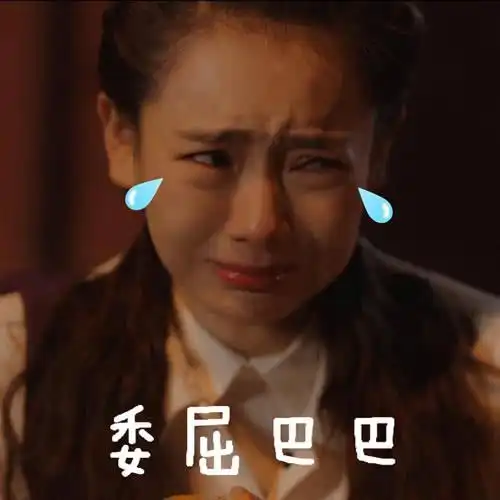 lucky看到李承铉夸小九自己吃饭立马吃醋翻白眼神似戚薇